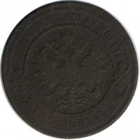 ������ � ������  �� 1917 / ������� 166 / ��� � 15370
