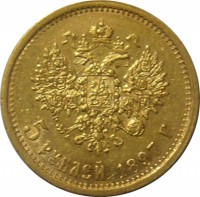 ������ � ������  �� 1917 / ������� 144 vip (������) / ��� � 154170