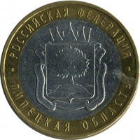 ������ � �����, ���� 1921 � 1991 / ������� 123 / ��� � 15418