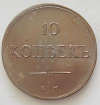 ������ � ������  �� 1917 / ������� 347 / ��� � 154234