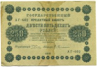 �������� ������ (����) � ������ 1917 � 1991 / ������� 123 / ��� � 15434