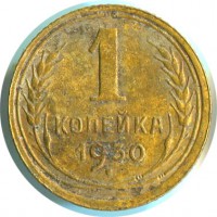 ������ � �����, ���� 1921 � 1991 / ������� 344 / ��� � 154346