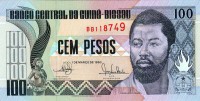 �������� ������ (����) � ����������� / ������� 346 / ��� � 154922