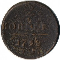 ������ � ������  �� 1917 / ������� 134 / ��� � 15562