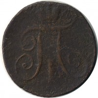 ������ � ������  �� 1917 / ������� 134 / ��� � 15562