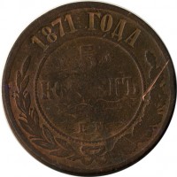 ������ � ������  �� 1917 / ������� 129 / ��� � 15578