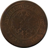 ������ � ������  �� 1917 / ������� 129 / ��� � 15578