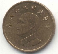 ������ � ����������� / ������� 347 / ��� � 155978