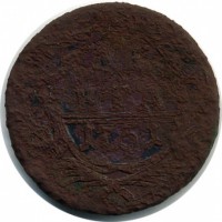 ������ � ������  �� 1917 / ������� 125 / ��� � 15754