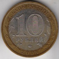 ������ � ������ , ����� 1991 / ������� 356 / ��� � 158170