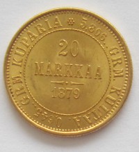 ������ � ������ �� 1917 ���� (������������ �������) / ������� 148 vip (������) / ��� � 158410