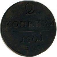 ������ � ������  �� 1917 / ������� 119 / ��� � 15850