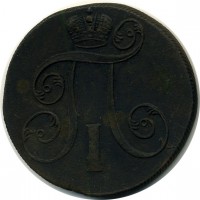 ������ � ������  �� 1917 / ������� 119 / ��� � 15850