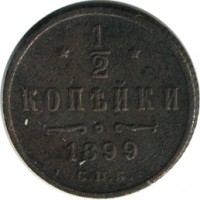 ������ � ������  �� 1917 / ������� 142 / ��� � 15898
