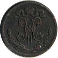 ������ � ������  �� 1917 / ������� 142 / ��� � 15898