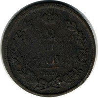 ������ � ������  �� 1917 / ������� 119 / ��� � 15930