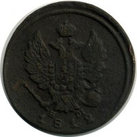 ������ � ������  �� 1917 / ������� 119 / ��� � 15930