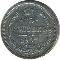 ������ � ������  �� 1917 / ������� 119 / ��� � 15946