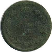 ������ � ������  �� 1917 / ������� 119 / ��� � 15962