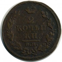 ������ � ������  �� 1917 / ������� 119 / ��� � 15978