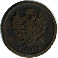 ������ � ������  �� 1917 / ������� 119 / ��� � 15978