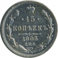 ������ � ������  �� 1917 / ������� 119 / ��� � 15994