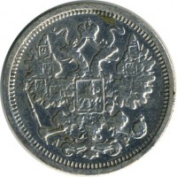 ������ � ������  �� 1917 / ������� 119 / ��� � 15994