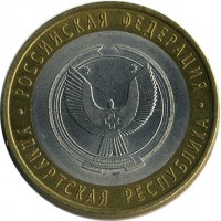 ������ � �����, ���� 1921 � 1991 / ������� 149 / ��� � 16106