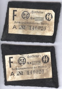������ / ������� 155 vip (������) / ��� � 161402