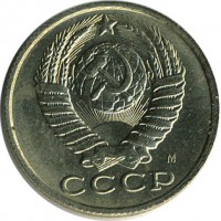 ������ � �����, ���� 1921 � 1991 / ������� 135 / ��� � 16154