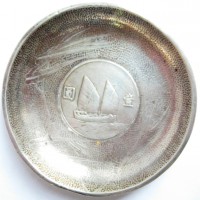 ������ � �������� / ������� 153 vip (������) / ��� � 162810