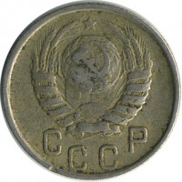 ������ � �����, ���� 1921 � 1991 / ������� 125 / ��� � 16682