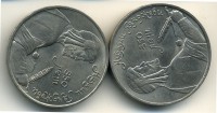 ������ � ������ ����� / ������� 123 / ��� � 16794