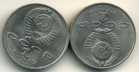 ������ � ������ ����� / ������� 123 / ��� � 16794