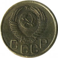 ������ � �����, ���� 1921 � 1991 / ������� 140 / ��� � 16826