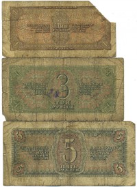 �������� ������ (����) � ������ 1917 � 1991 / ������� 131 / ��� � 16858