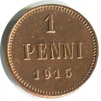 ������ � ������ �� 1917 ���� (������������ �������) / ������� 382 / ��� � 168938