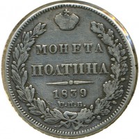 ������ � ������  �� 1917 / ������� 131 / ��� � 16970