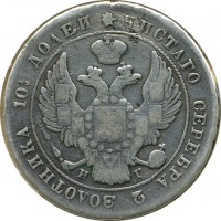 ������ � ������  �� 1917 / ������� 131 / ��� � 16970
