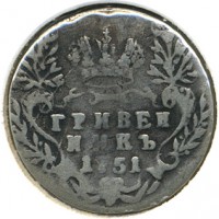 ������ � ������  �� 1917 / ������� 153 / ��� � 16986