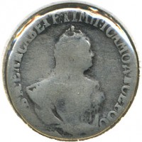 ������ � ������  �� 1917 / ������� 153 / ��� � 16986