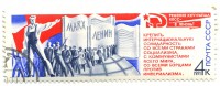 ��������� / ������� 134 / ��� � 17082