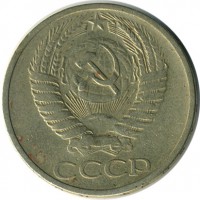������ � �����, ���� 1921 � 1991 / ������� 127 / ��� � 17114
