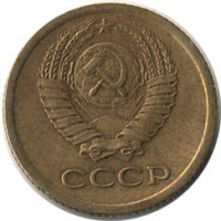 ������ � �����, ���� 1921 � 1991 / ������� 145 / ��� � 17146