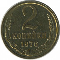 ������ � �����, ���� 1921 � 1991 / ������� 123 / ��� � 17418