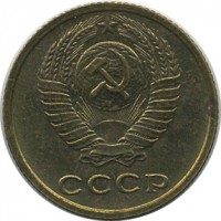 ������ � �����, ���� 1921 � 1991 / ������� 123 / ��� � 17418