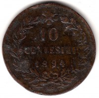 ������ � ����������� / ������� 423 / ��� � 174426