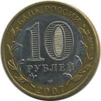 ������ � ������ , ����� 1991 / ������� 344 / ��� � 17466