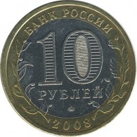 ������ � �����, ���� 1921 � 1991 / ������� 132  / ��� � 17514