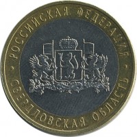 ������ � �����, ���� 1921 � 1991 / ������� 132  / ��� � 17514